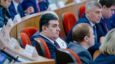 Заседание Законодательного Собрания